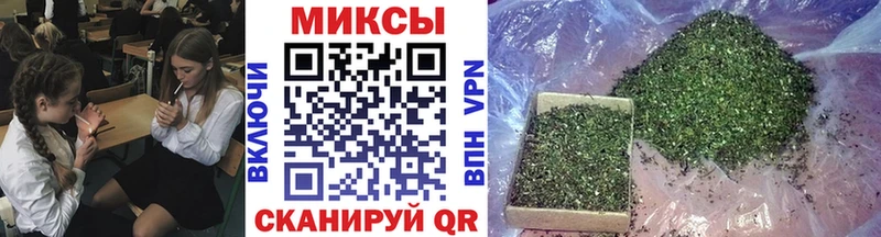 БУТИРАТ бутик  Нюрба 