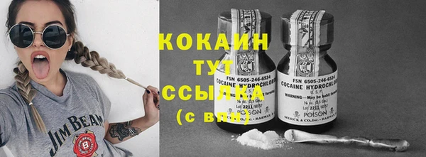 МДМА Наволоки