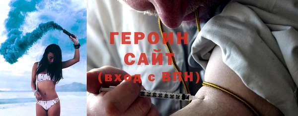 твердый Билибино