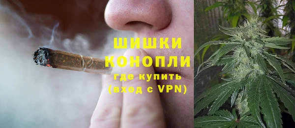 МДМА Наволоки