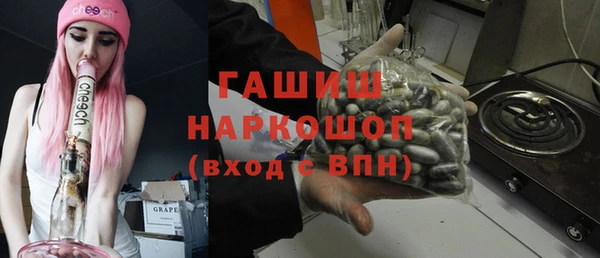 МДМА Наволоки