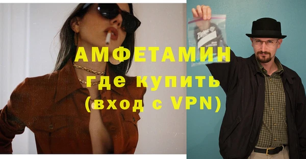 соль курить ск Надым