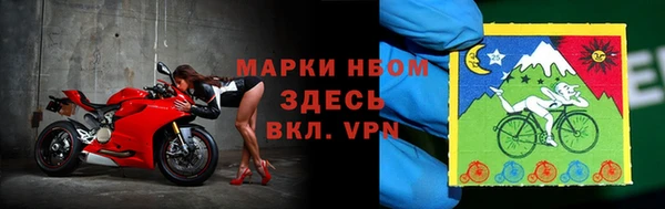 соль курить ск Надым