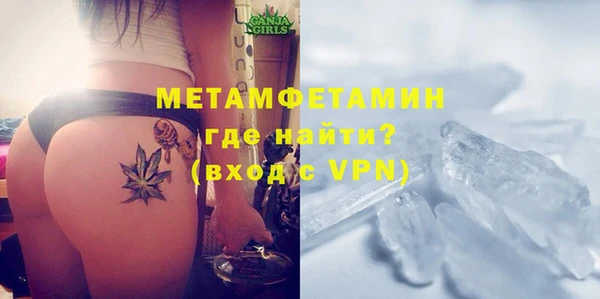 круглые Беслан