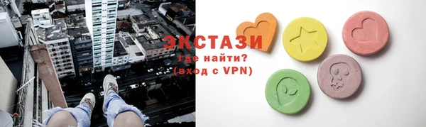соль курить ск Надым