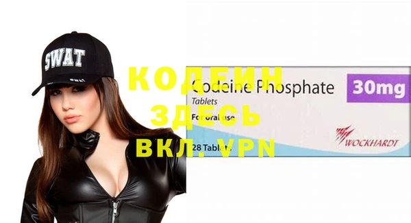 каннабис Михайловка