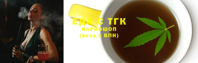 МДМА Наволоки