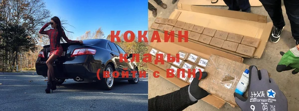 бошки Навашино