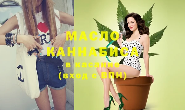 МДМА Наволоки